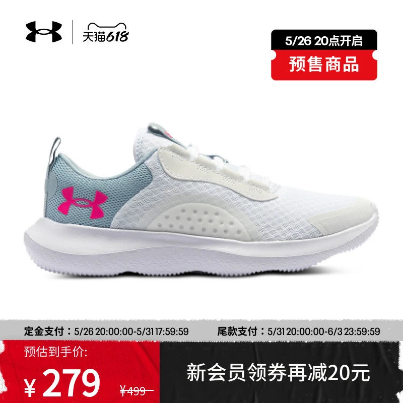 青少年学生篮球训练营发言稿_0