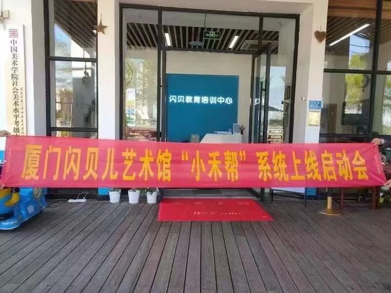 怎样制作一份图文并茂的篮球规则指南?_0